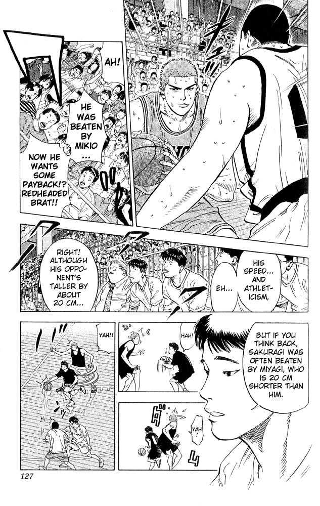 Slam Dunk, Chapter 231 image 03